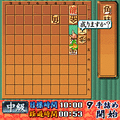 夕刊フジの詰め将棋　第30集の当時のゲーム画面3