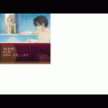すもももももも~地上最強のヨメ~ 第3話 虎の刺客、現る!の当時のゲーム画面3