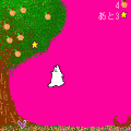ポコタンの木の実ハンターの当時のゲーム画面2