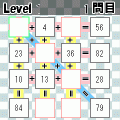 暗算チャレンジ!!の当時のゲーム画面4