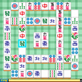 二角取り ShoesStoreの当時のゲーム画面2