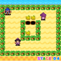 インスマウスがサルバナナ?Vol.4の当時のゲーム画面3