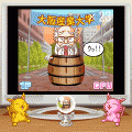 博士危機一髪!?の当時のゲーム画面3
