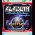 アラジン2エボリューション 記憶カードの当時のゲーム画面2