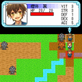 コチラ☆生徒会～魔物ハンターズ～Boy'sPart～の当時のゲーム画面