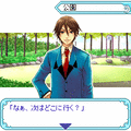 コチラ☆生徒会~魔物ハンターズ~Boy'sPart~の当時のゲーム画面3