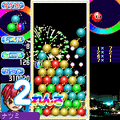 ハナビス-花火師ナツミ-の当時のゲーム画面4