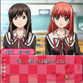 ときめきメモリアルOnlyLove ~ときめきのパートナー~の当時のゲーム画面3