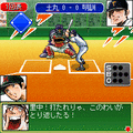 ドカベン 高校2年生春の大会編の当時のゲーム画面
