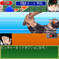ドカベン 高校2年生春の大会編の当時のゲーム画面3