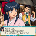 サクラ大戦 第四話 「暴走!暴走!大暴走!」の当時のゲーム画面3
