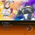 月面兎兵器ミーナ ＃01 初めての汁実の当時のゲーム画面2