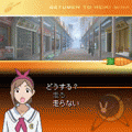 月面兎兵器ミーナ ＃01 初めての汁実の当時のゲーム画面3