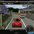 街道バトル 箱根の当時のゲーム画面