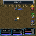 RPGプラネタルギアの当時のゲーム画面3