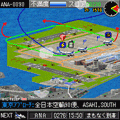 ぼくは航空管制官DX ANA 初級/東京国際空港の当時のゲーム画面2