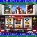 餓狼伝説~SNKスロットパニック~の当時のゲーム画面3