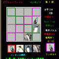 ピクチャープレイス　ペンギン'sの当時のゲーム画面
