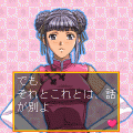 ギャルズ★カジノの当時のゲーム画面3