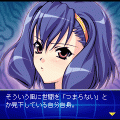 戦うメイドさんの当時のゲーム画面4