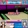ウキウキ・ボウリング全員集合！の当時のゲーム画面3