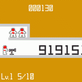 SQ数迫＋十造の当時のゲーム画面