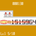 SQ数迫+十造の当時のゲーム画面2