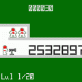 SQ数迫+十造の当時のゲーム画面3