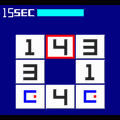 SQ数合の当時のゲーム画面
