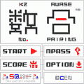 SQ数合の当時のゲーム画面4