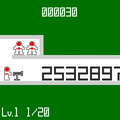 SQ十造の当時のゲーム画面2