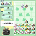 どこでもいっしょ ポケピだまの当時のゲーム画面2