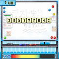 IQテスト脳力検査2の当時のゲーム画面3