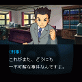 仮面幻影殺人事件(導入編)の当時のゲーム画面3