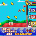 THE こいのぼりの当時のゲーム画面