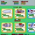 ファンタジーゾーンの当時のゲーム画面4