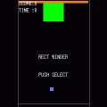 iRectWinderの当時のゲーム画面