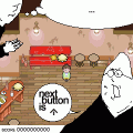 俺らの当時のゲーム画面3