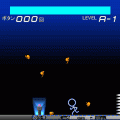 炎の…ノミ!!!!の当時のゲーム画面3