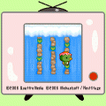 かっぱにむちゅう?の当時のゲーム画面