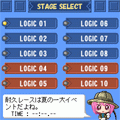 遊ぼう!ピクロジ Vol.2の当時のゲーム画面4