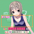 麻雀でいこう!の当時のゲーム画面3
