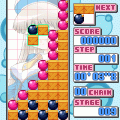 Dr.Bomb!EX+[セクシー体験版]の当時のゲーム画面3