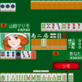モンスターバキューン!の当時のゲーム画面2
