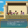 ADVANCED SORCERIAN　追加シナリオ  ピラミッドソーサリアン「魔の下僕ガッシュの陰謀」の当時のゲーム画面2