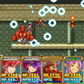 ADVANCED SORCERIAN　追加シナリオ  ピラミッドソーサリアン「魔の下僕ガッシュの陰謀」の当時のゲーム画面4