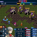 マジカルファンタジスタ3の当時のゲーム画面