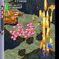 怒首領蜂PLUSの当時のゲーム画面3