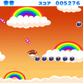 ふわふわ☆ドコモダケの当時のゲーム画面4
