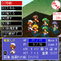 ひぐらしのなく頃にTacticsの当時のゲーム画面